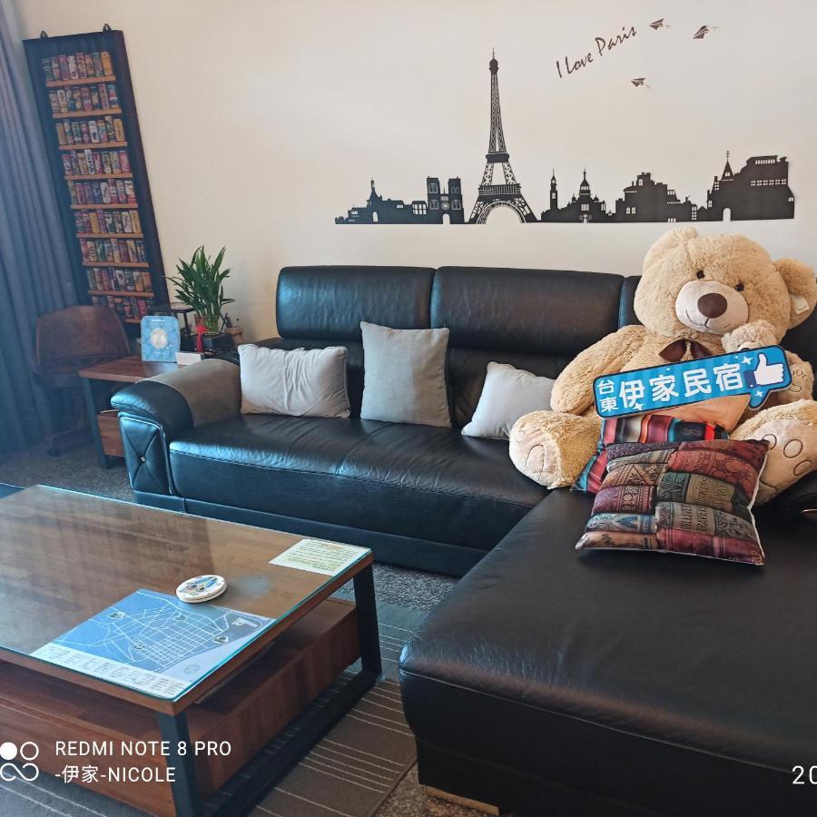 伊家民宿yi Home 志航路一段398號 T'ai-tung Exteriör bild